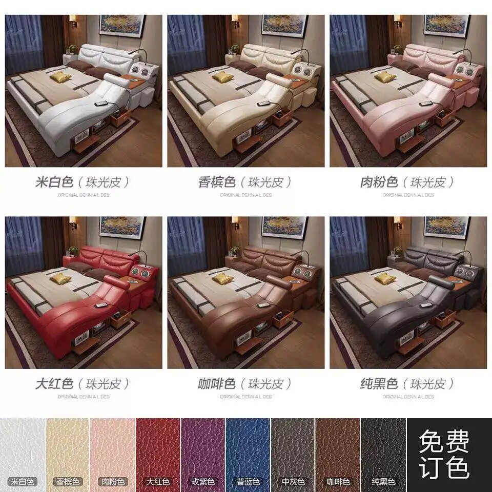 1.8 m modern beige top grain leather bed bedroom furniture  #CE-096