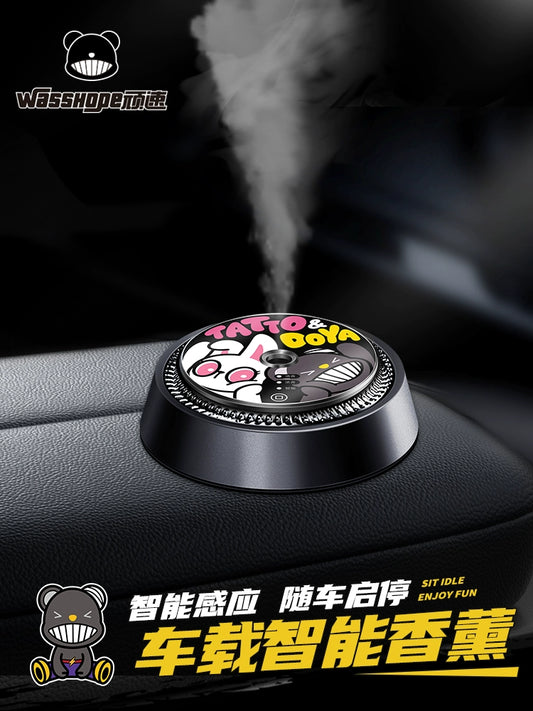 Wansu Car Perfume Holder Car Intelligent Aerosol Dispenser Women's Odor Removal Creative Car Aromatherapy Decoration Men's Decorations